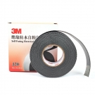3M J20电气绝缘胶带