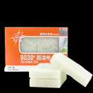 3M思高9030精细表面用百洁布
