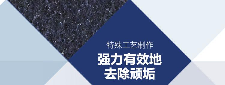 3M思高2000强力型百洁布图片4