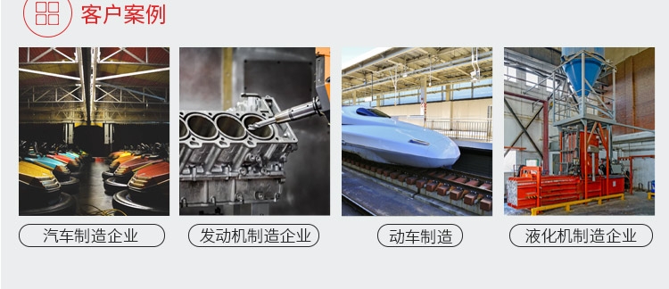 金佰利83610WypAll抗菌型超细纤维擦拭布图片16