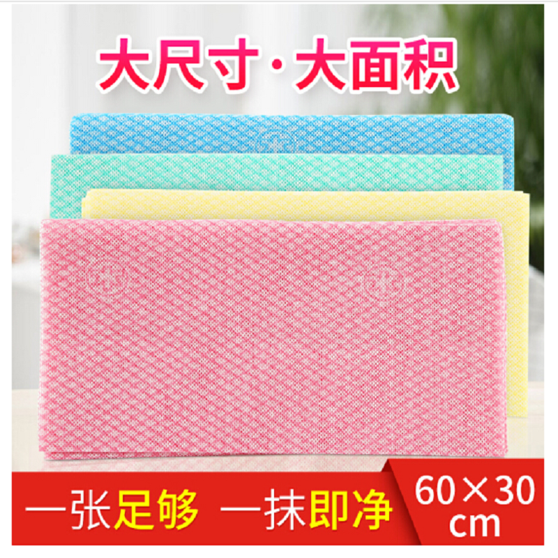 金佰利94147WYPALL*劲拭*彩色清洁擦拭布图片1