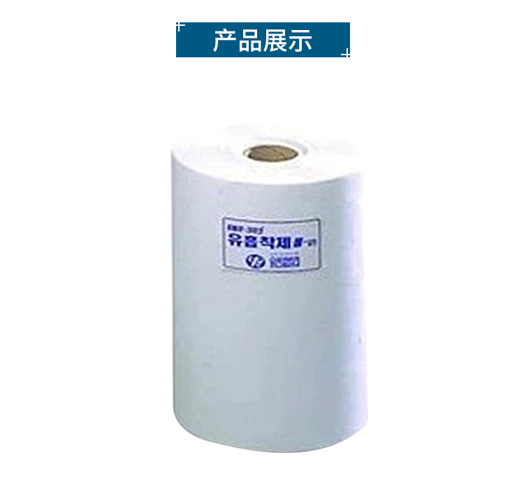 金佰利42433强力吸油棉图片3
