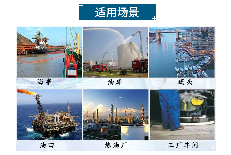 金佰利42433强力吸油棉图片2