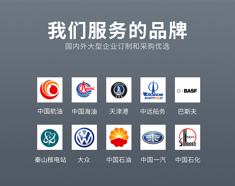 赛纳GL0551A防砸防静电防刺穿安全鞋图片3