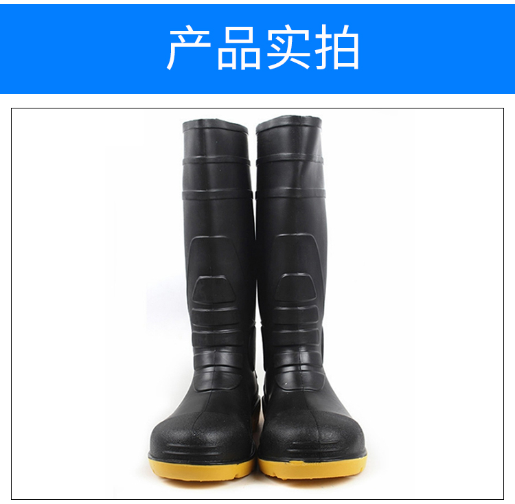 莱尔SL-2-91消防防化靴图片6