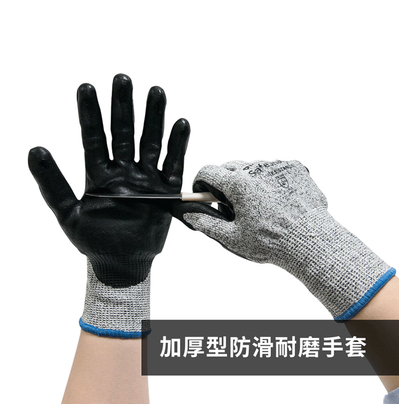 麦迪康1153-8防割手套图片2