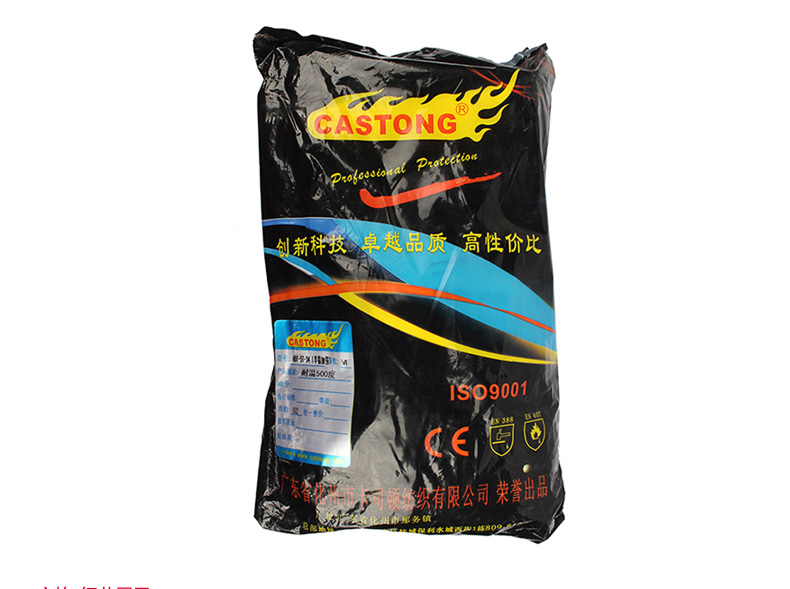 CASTONG卡司顿ABY-5T-34隔热500度耐高温手套图片8