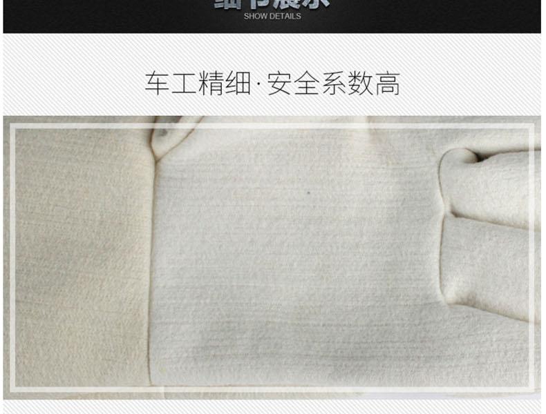 CASTONG卡司顿NFFF15-34耐300度高温手套图片5