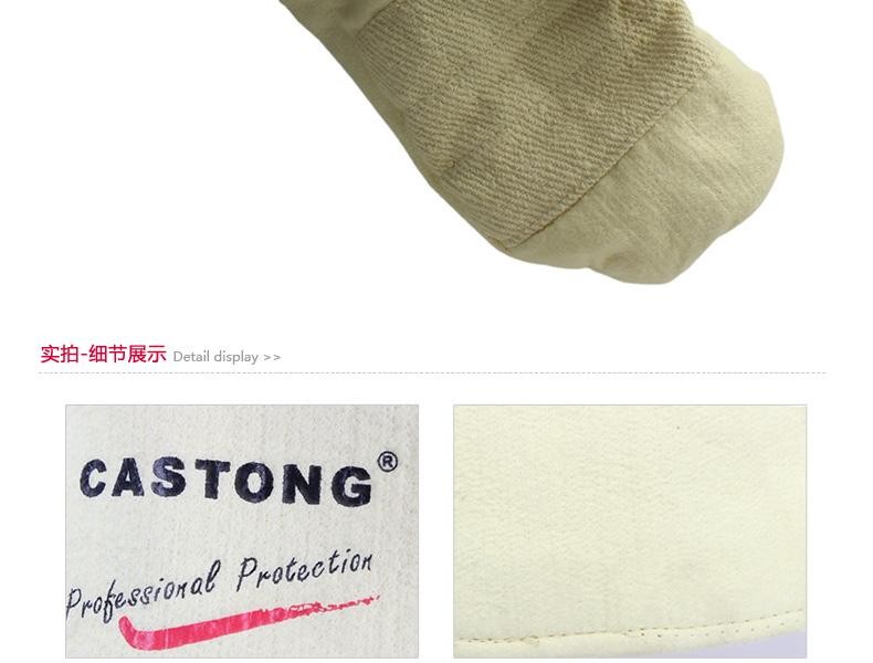 CASTONG卡司顿ABY-2T-34耐高温500度手套图片3
