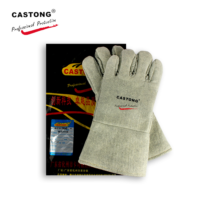 CASTONG卡司顿ABG-5T-34/ABG-2T-34耐高温500℃手套图片5