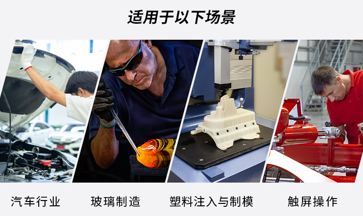 赛立特B-2000防割手套图片2