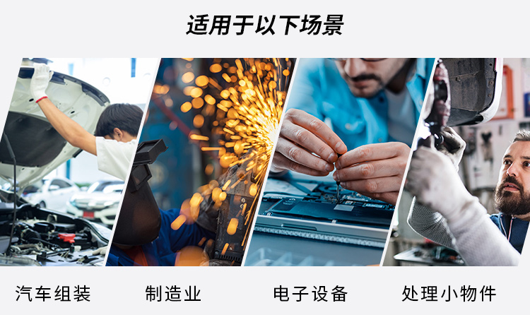 赛立特N10559-10涤纶PU涂层劳保手套图片2