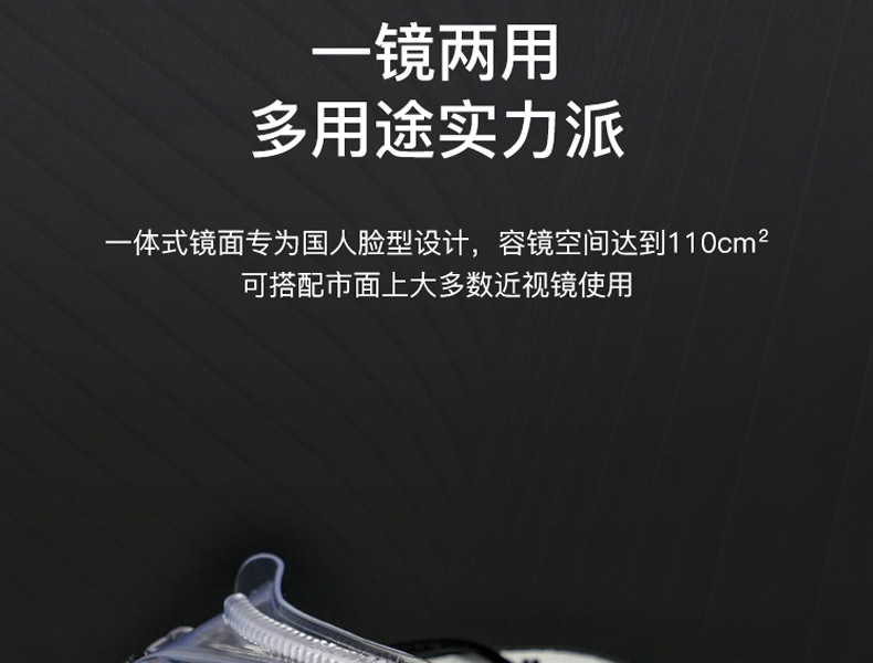 Honeywell霍尼韦尔200300LG100A防刮擦护目镜图片5