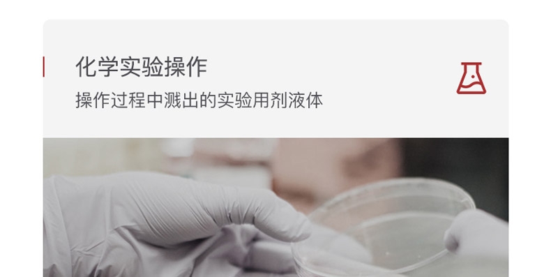 Honeywell霍尼韦尔200300LG100A防刮擦护目镜图片9