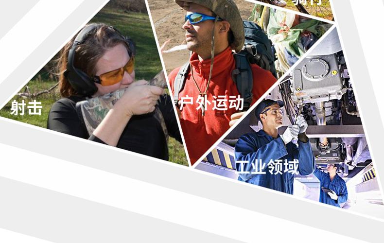 UVEX优唯斯9065129防刮擦防雾防护眼镜图片18
