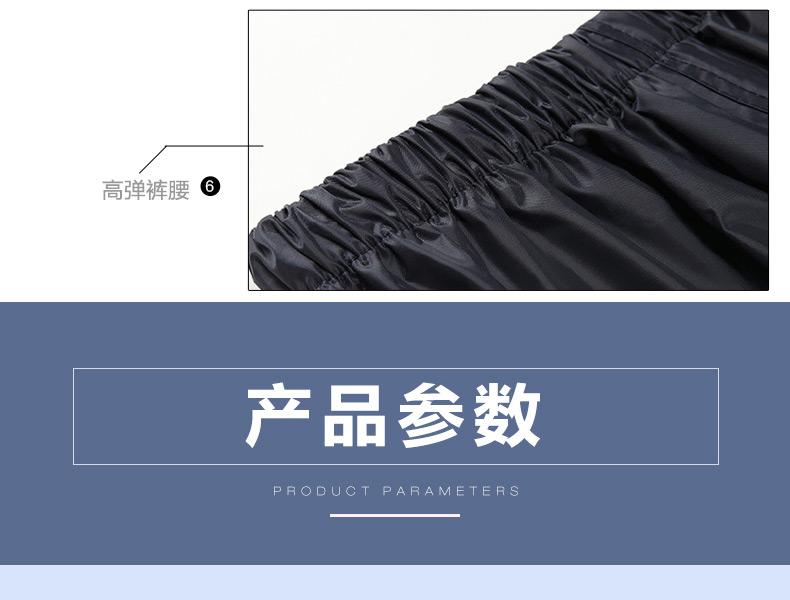 天堂N211-7AX带反光条雨衣图片9