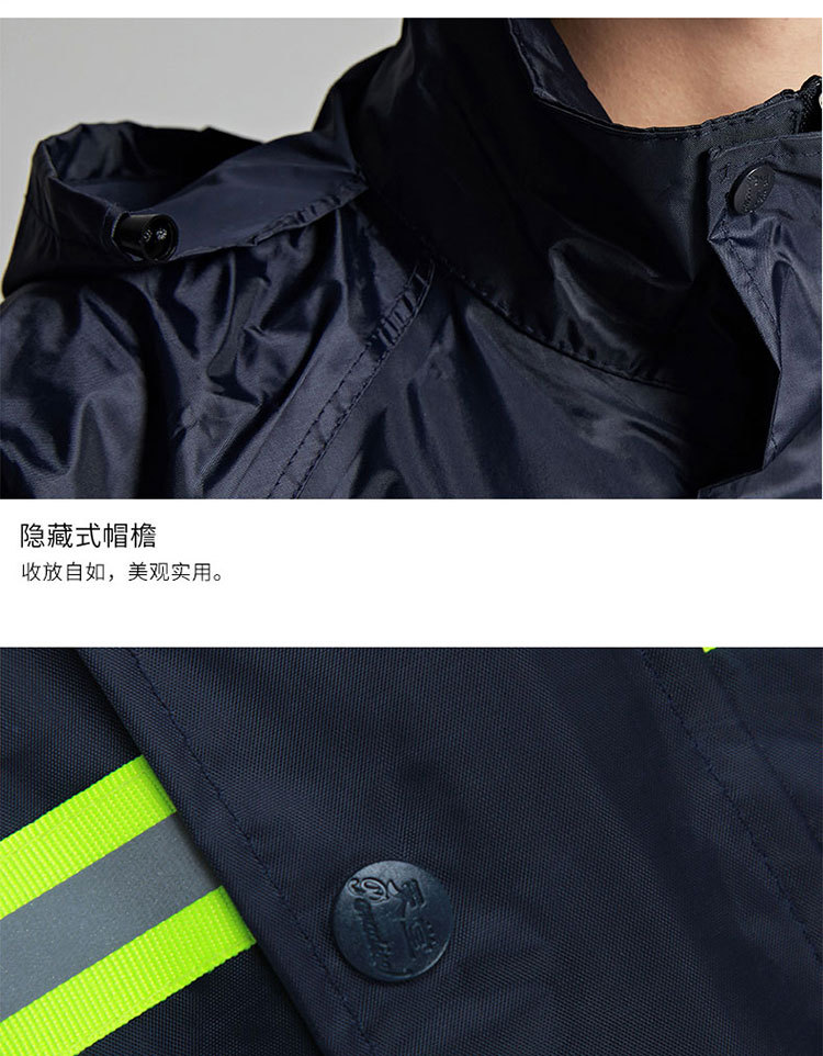 天堂N211-7AP双帽檐套装雨衣图片14