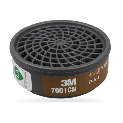 3M7001CN滤毒盒 3M7001CN滤毒盒
