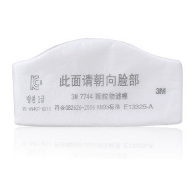 3M7744颗粒物滤棉