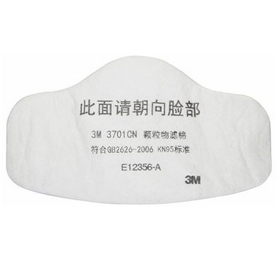 3M3701滤棉 KN95颗粒物过滤棉