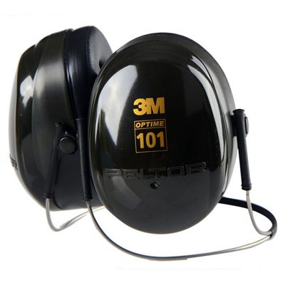 3M H7B颈带式降噪隔音耳罩