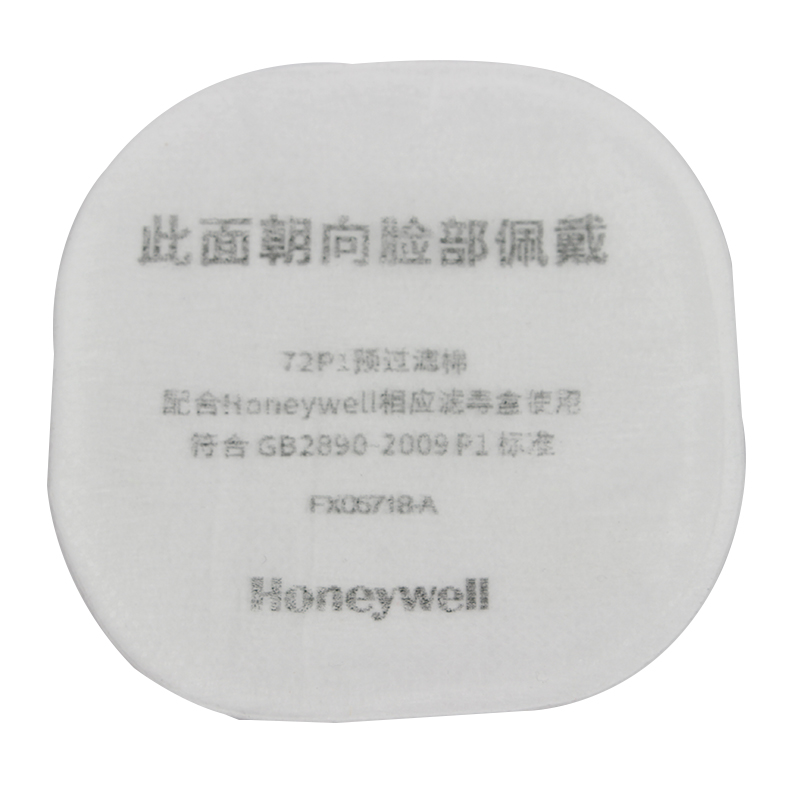 霍尼韦尔72P1预过滤棉